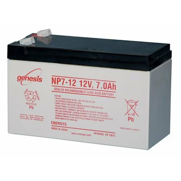 Battery 12V 7A Gate Gto, Mighty Mule, Mfr#: FM150